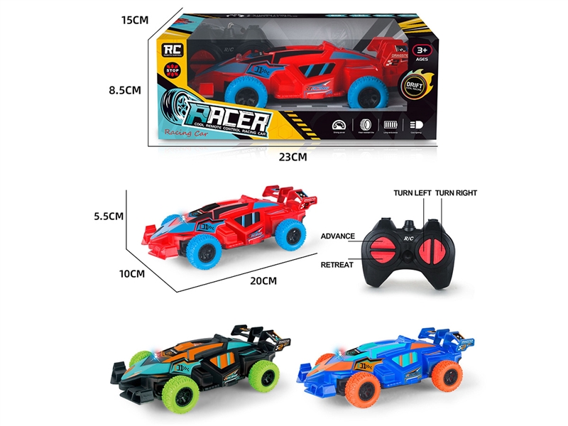 4-CHANNE R/C CAR W/LIGHT - HP1204118