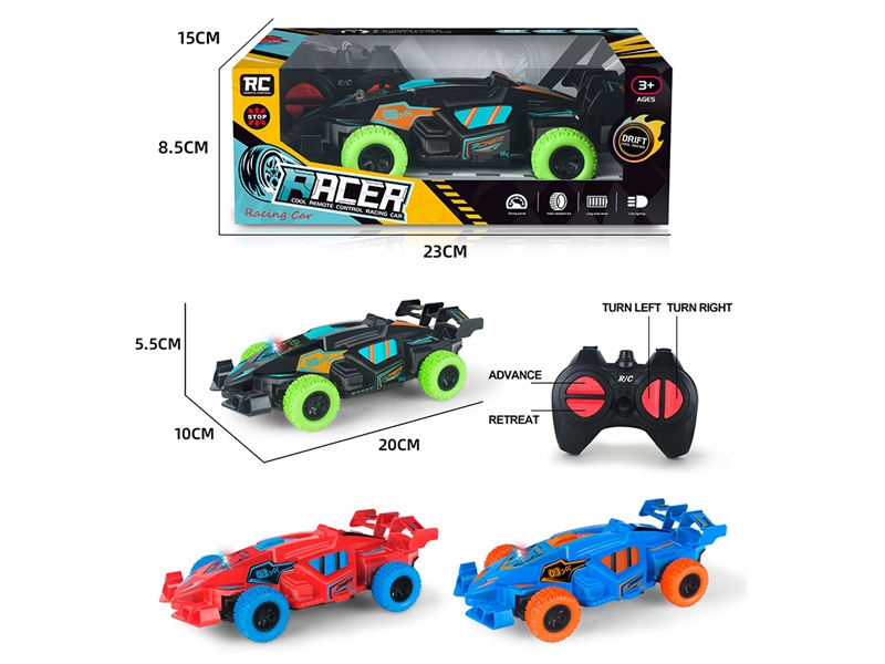 4-CHANNE R/C CAR W/LIGHT - HP1204119