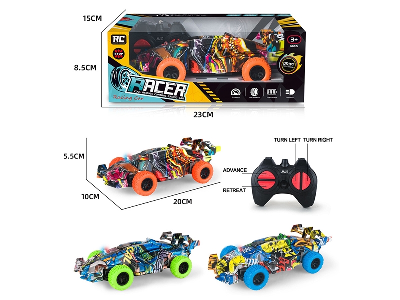 4-CHANNE R/C CAR W/LIGHT - HP1204120