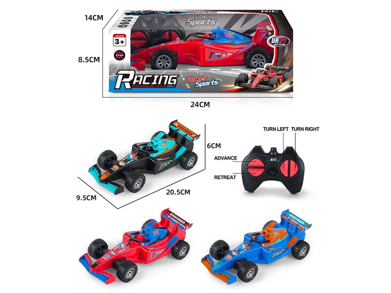 4-CHANNE R/C CAR W/LIGHT - HP1204121