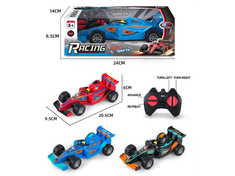 4-CHANNE R/C CAR W/LIGHT - HP1204122