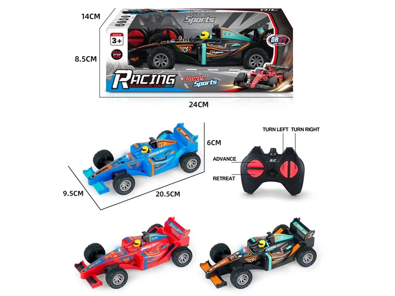 4-CHANNE R/C CAR W/LIGHT - HP1204123