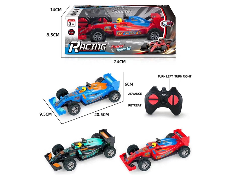 4-CHANNE R/C CAR W/LIGHT - HP1204124