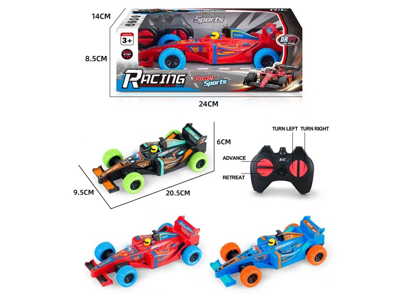 4-CHANNE R/C CAR W/LIGHT - HP1204128