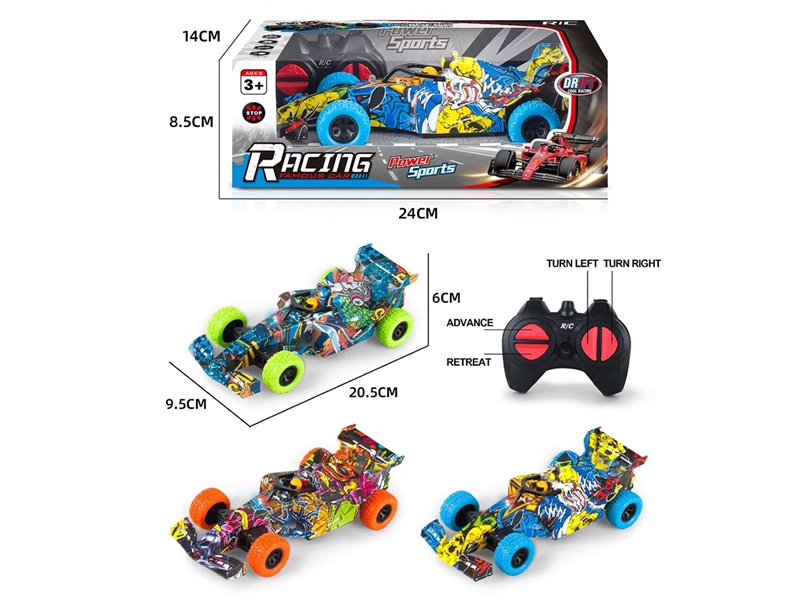 4-CHANNE R/C CAR W/LIGHT - HP1204130