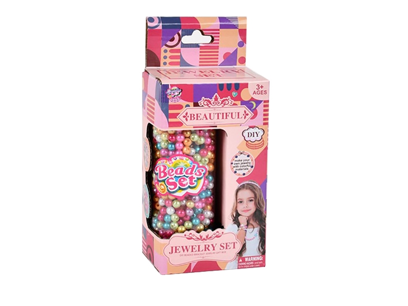 DIY CRAFT BEAD SET - HP1204158