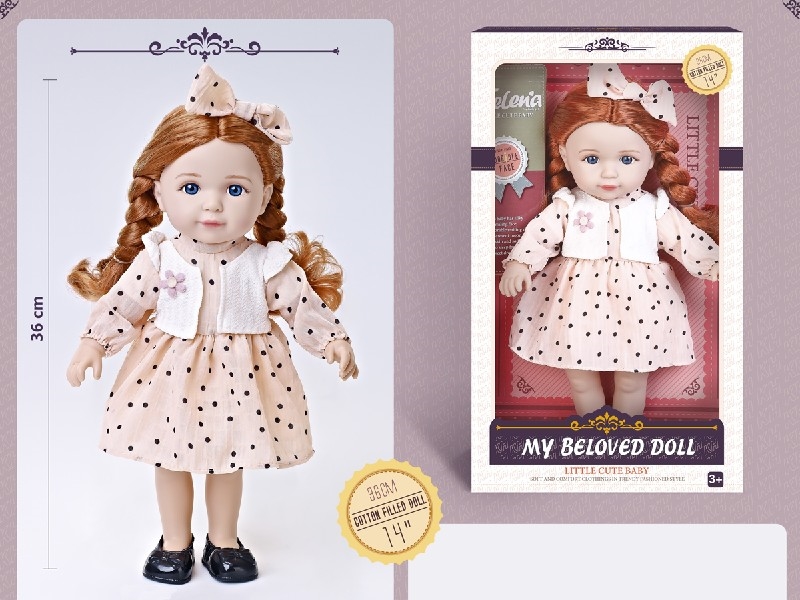 36CM COTTON BODY DOLL W/3D EYES - HP1204253