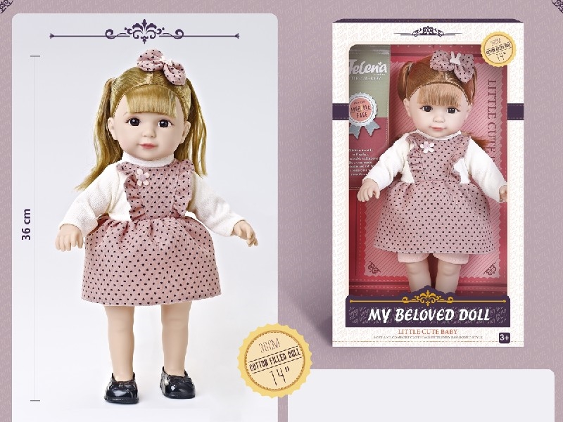 36CM COTTON BODY DOLL W/3D EYES - HP1204254