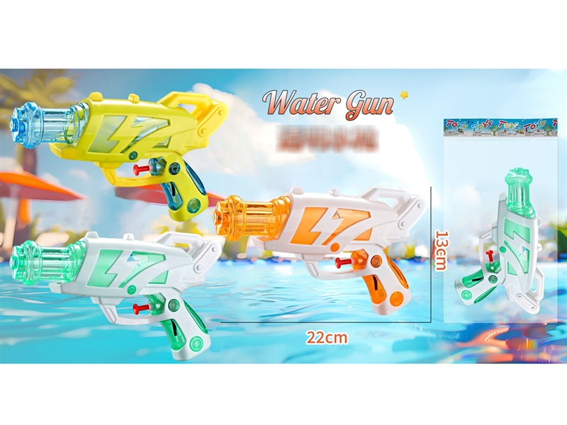 WATER GUN 270ML，3COLORS - HP1204342