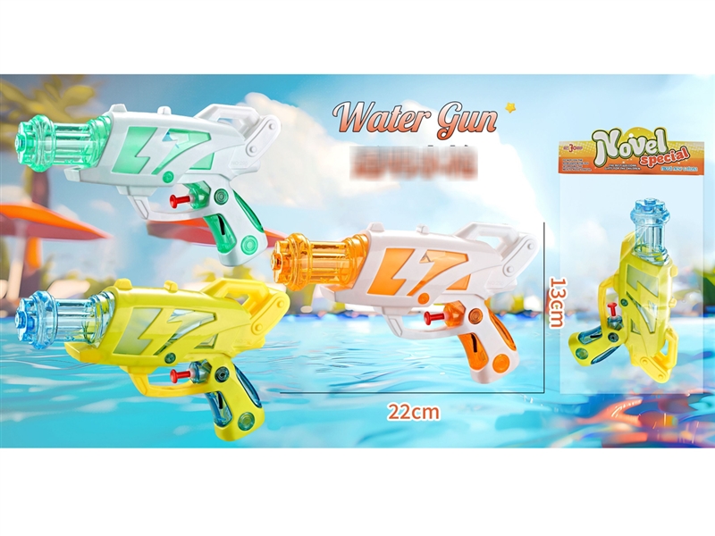 WATER GUN 270ML，3COLORS - HP1204343