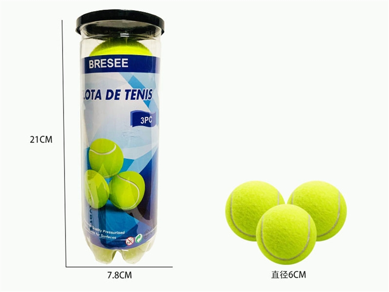 TENNIS BALL - HP1204498