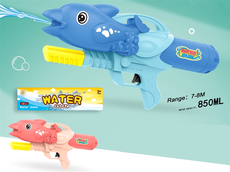 WATER GUN,850ML - HP1204573