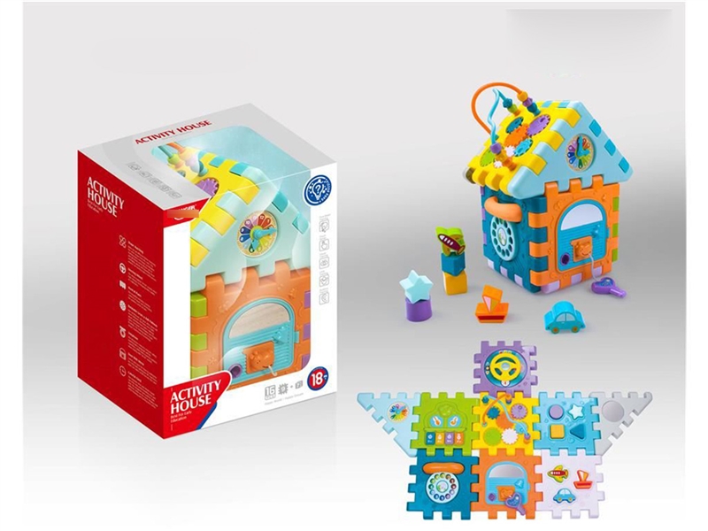 (GCC)益智拼装趣味屋儿童益智启蒙早教玩具母婴玩具宝宝安抚玩具创意玩具 - HP1204609
