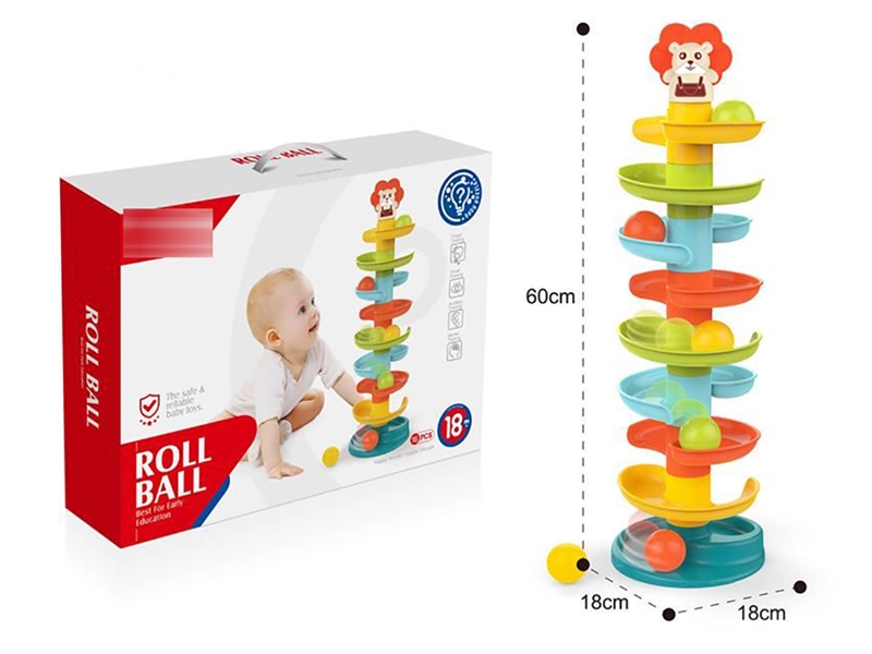 (GCC)狮子多彩轨道滚滚球儿童益智启蒙早教玩具母婴玩具宝宝安抚玩具创意玩具 - HP1204632