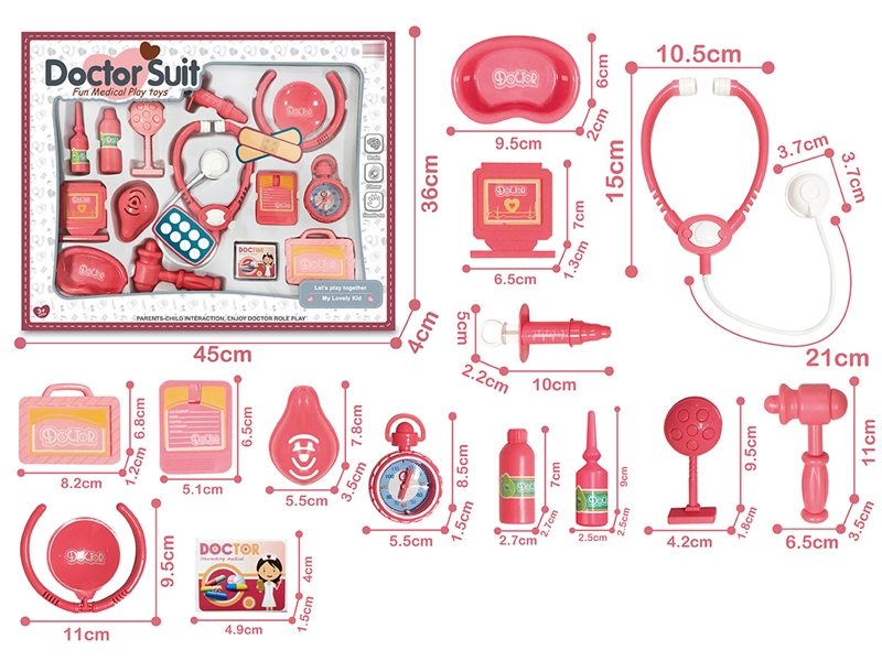 (GCC)儿童医生玩具套装过家家医生玩具 - HP1204650