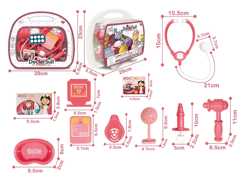 (GCC)儿童玩具医具开窗双层立体吸塑盒医生套装 - HP1204651