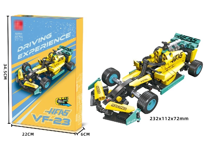 PULL BACK BUILDING BLOCK CAR 238PCS - HP1204810