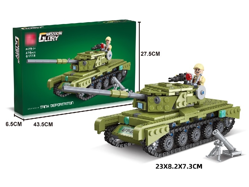BUILDING BLOCK 476PCS - HP1204816