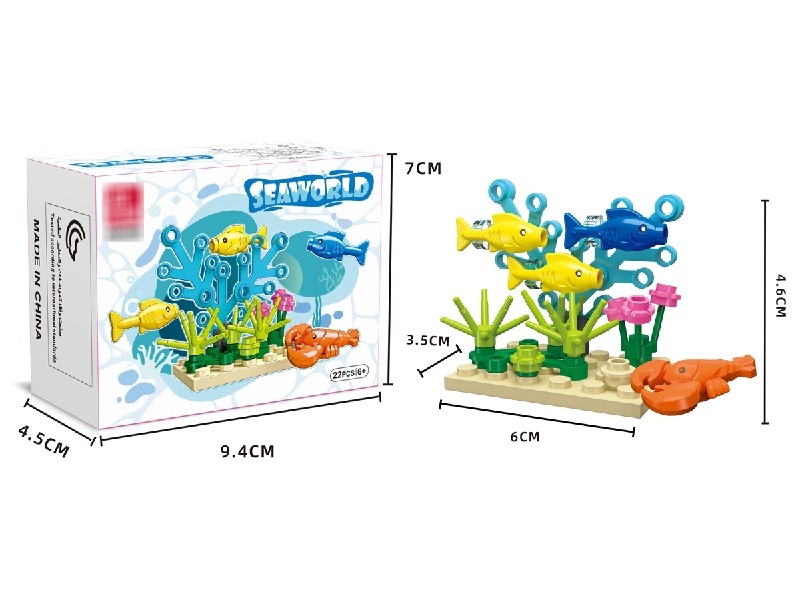 BUILDING BLOCK 22PCS - HP1204820