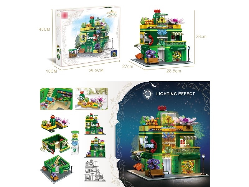 BUILDING BLOCK 2647PCS - HP1204828