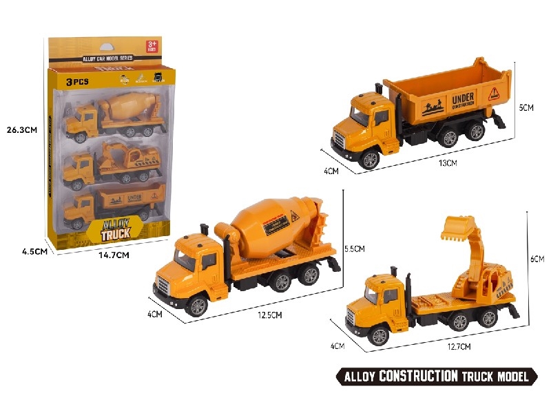 PULL BACK DIE-CAST TRUCK - HP1204874