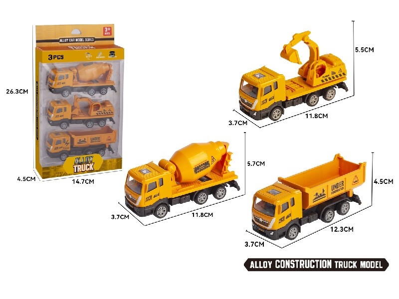 PULL BACK DIE-CAST TRUCK - HP1204875