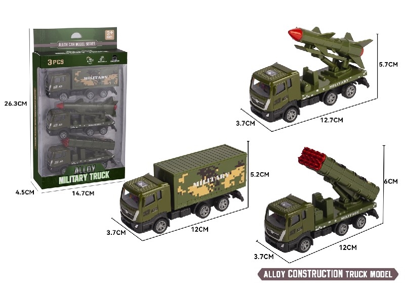 PULL BACK DIE-CAST MILITARY TRUCK - HP1204883