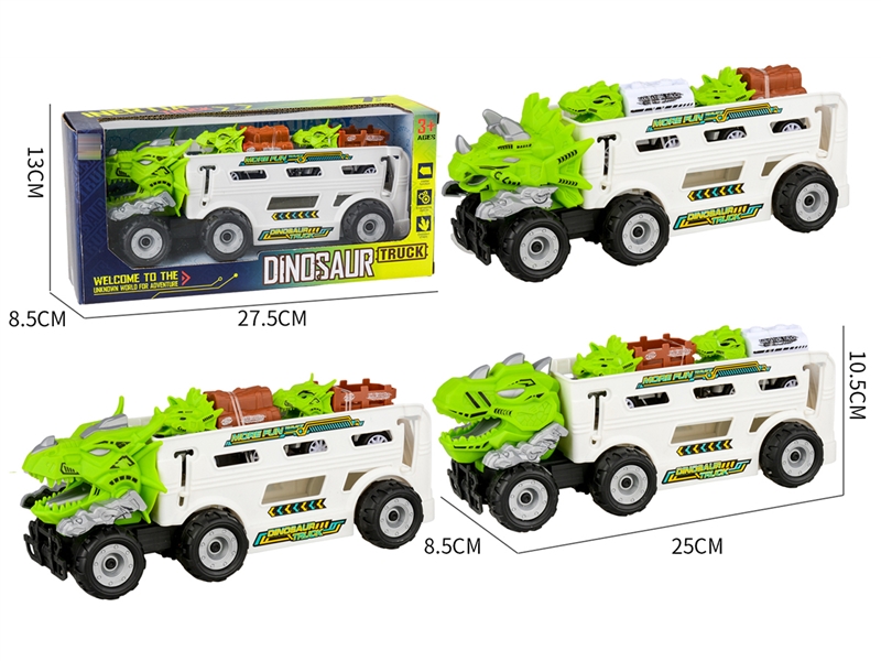 FRICTION DINOSAUR FARMER TRUCK W/PULL BACK DINOSAUR CAR 2PCS，3ASST - HP1204899