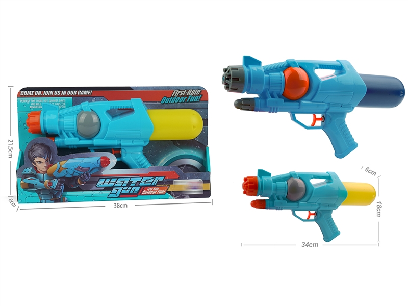 WATER GUN，300ML - HP1204998