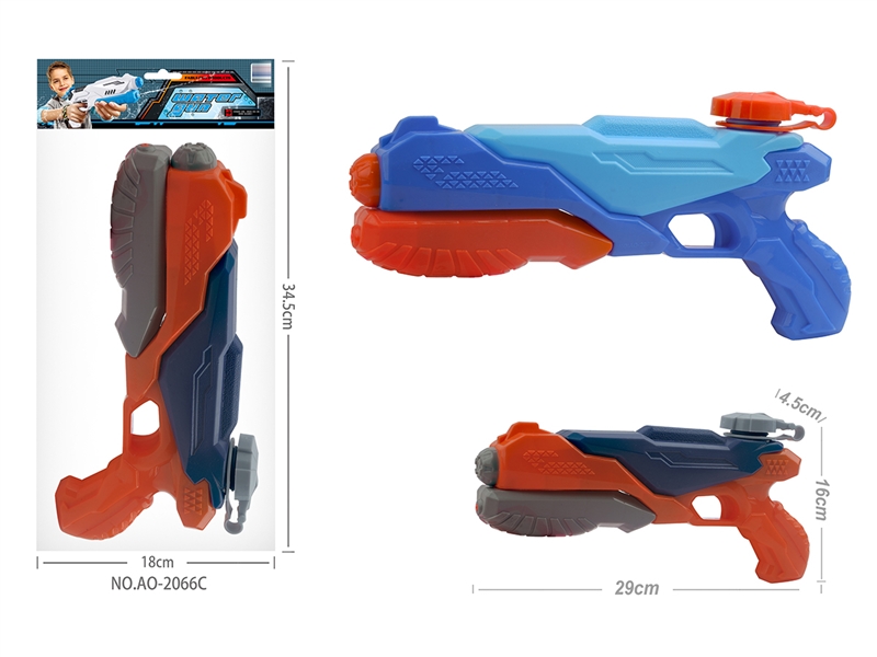 WATER GUN,260ML - HP1205001