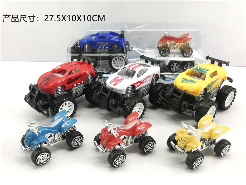 FRICTION CAR - HP1205088