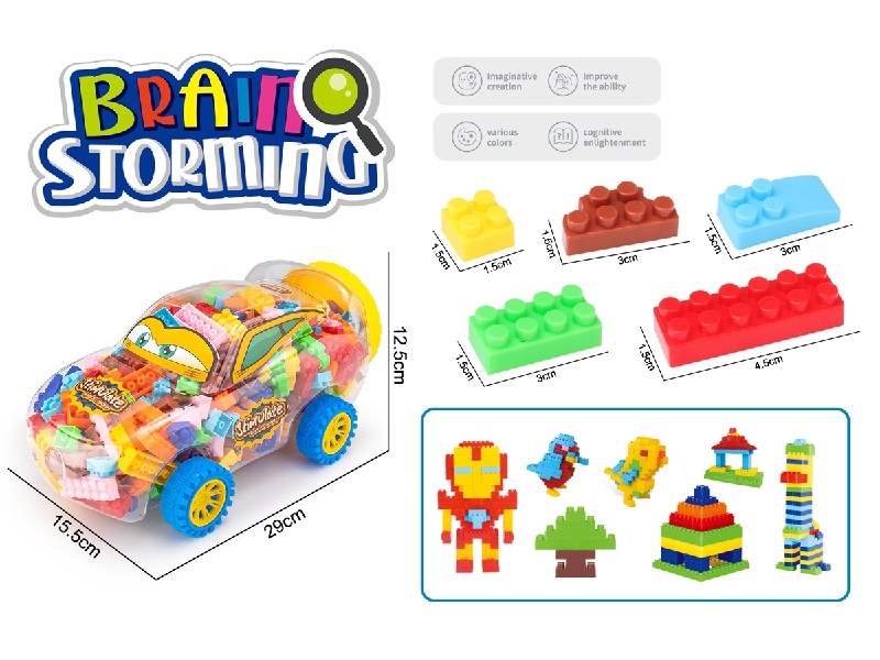 BUILDING BLOCKS 440PCS - HP1205171