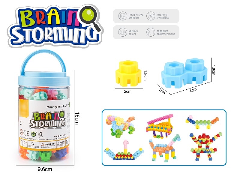 BUILDING BLOCKS 90PCS - HP1205174