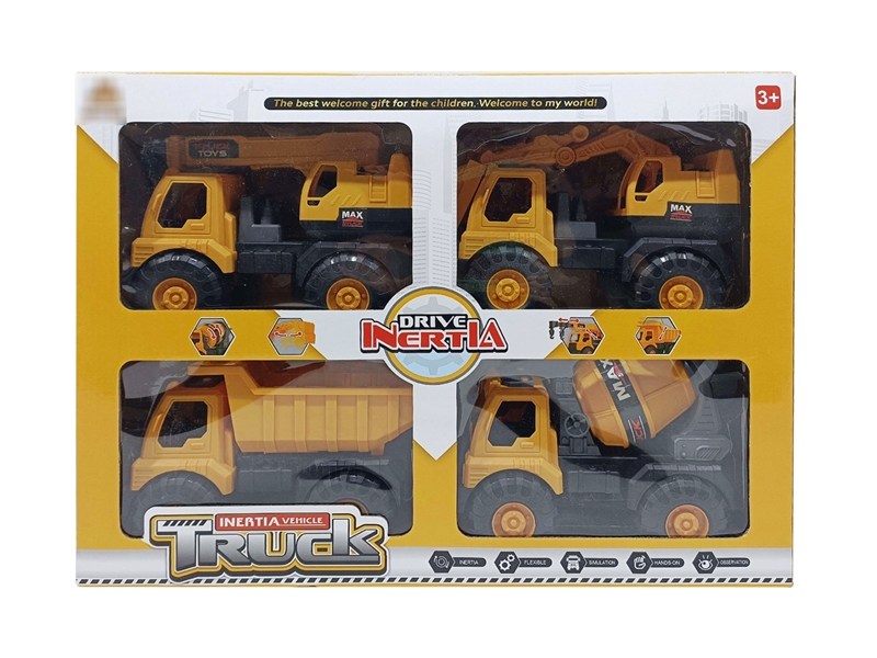 FRICTION TRUCK - HP1205193