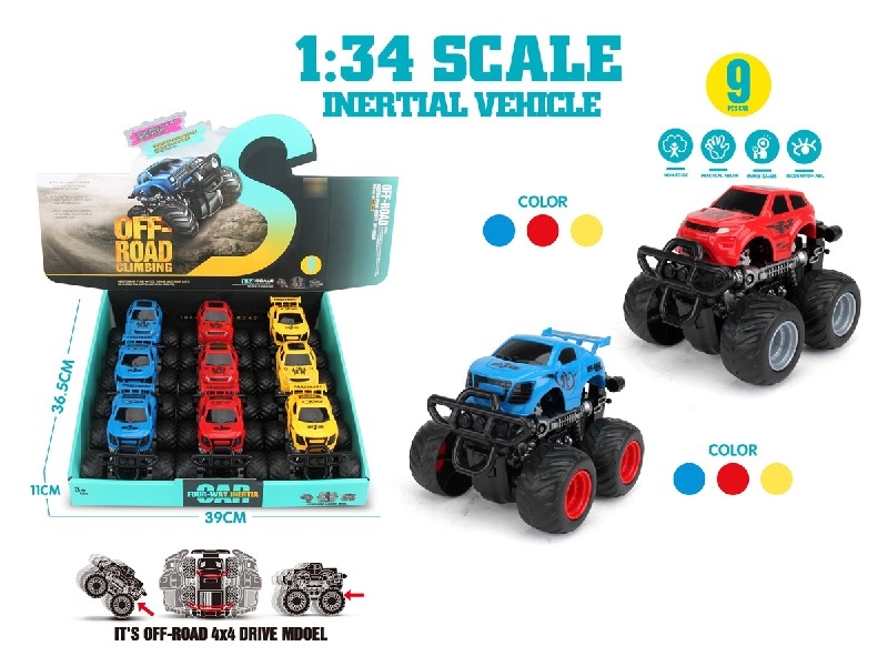 360°REVOLVE DOUBLE FRICTION STUNT CAR , 9PCS/DISPLAY BOX - HP1205232