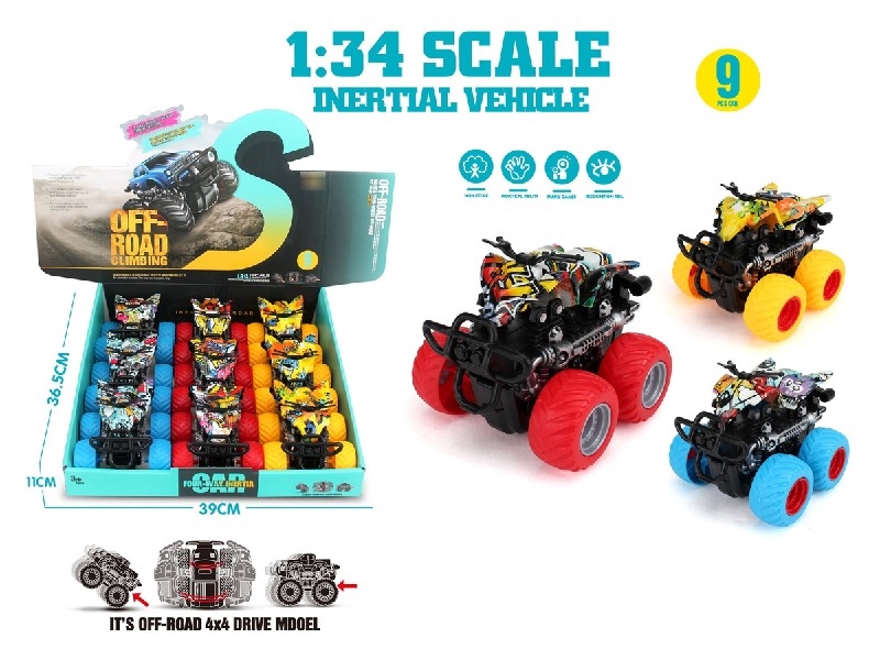 360°REVOLVE DOUBLE FRICTION STUNT CAR , 9PCS/DISPLAY BOX - HP1205235