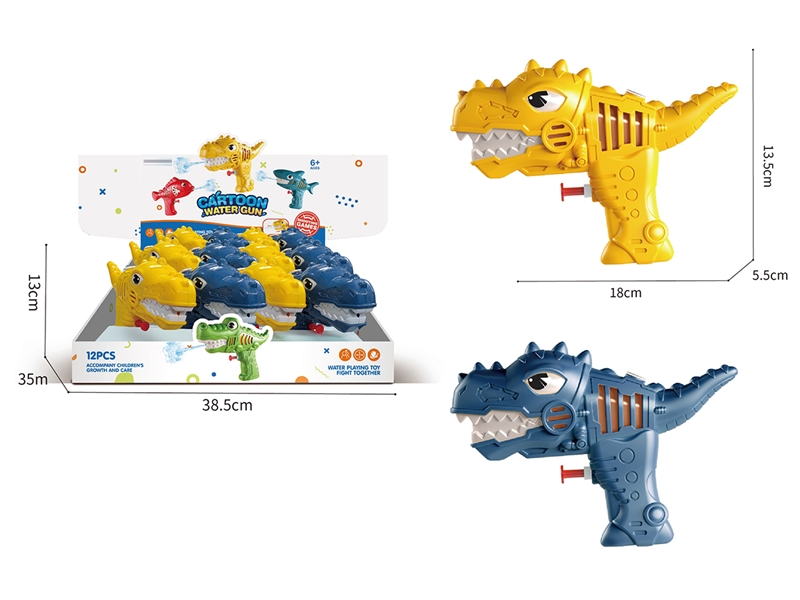 WATER GUN,150ML,12PCS/DISPLAY BOX - HP1205249