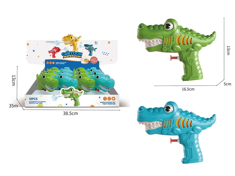 WATER GUN,150ML,12PCS/DISPLAY BOX - HP1205250