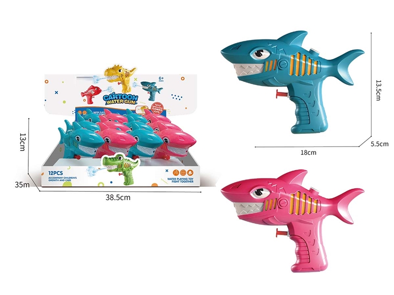 WATER GUN,150ML,12PCS/DISPLAY BOX - HP1205251