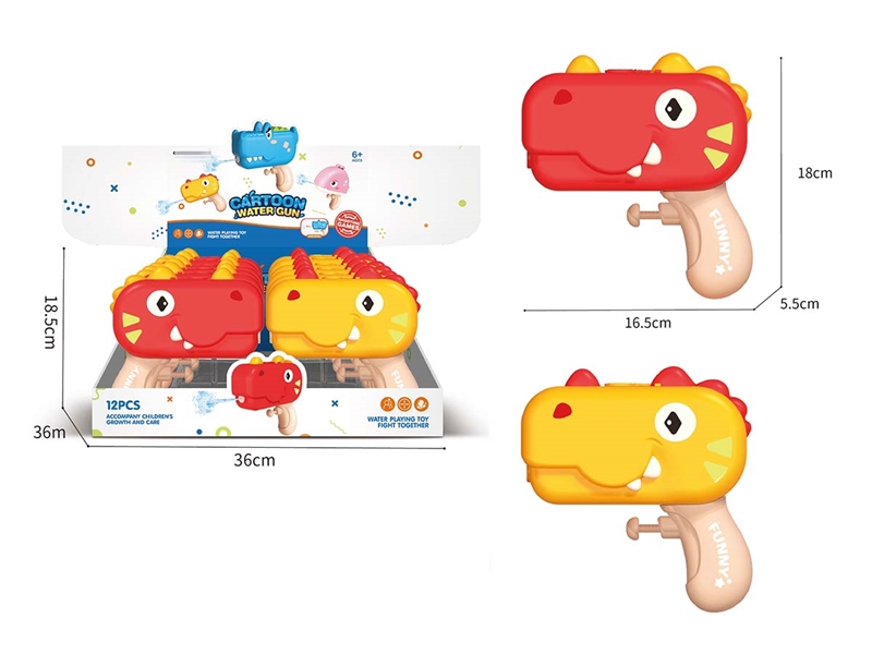 WATER GUN,150ML,12PCS/DISPLAY BOX - HP1205253