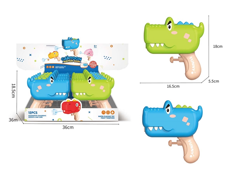 WATER GUN,150ML,12PCS/DISPLAY BOX - HP1205254