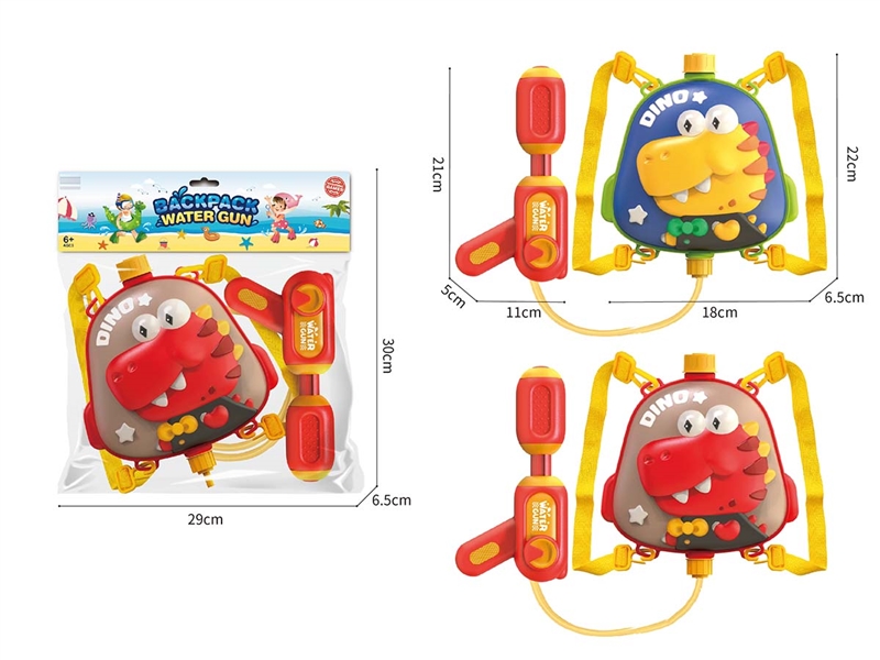 WATER GUN 1000ML - HP1205256