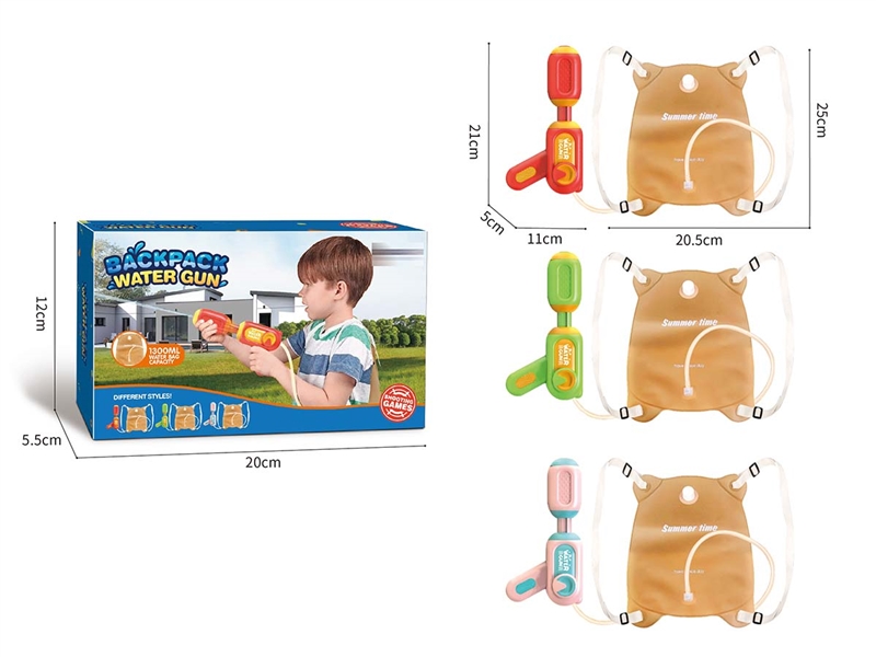 WATER GUN 1300ML - HP1205257