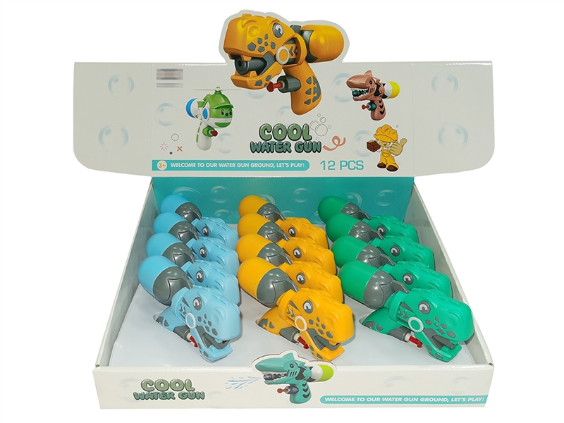 WATER GUN,12PCS/DISPLAY BOX - HP1205263