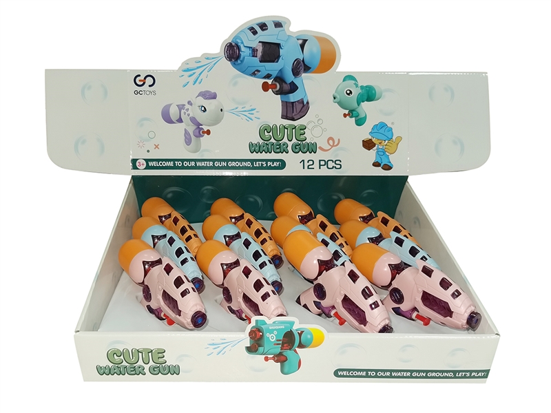 WATER GUN,12PCS/DISPLAY BOX - HP1205265