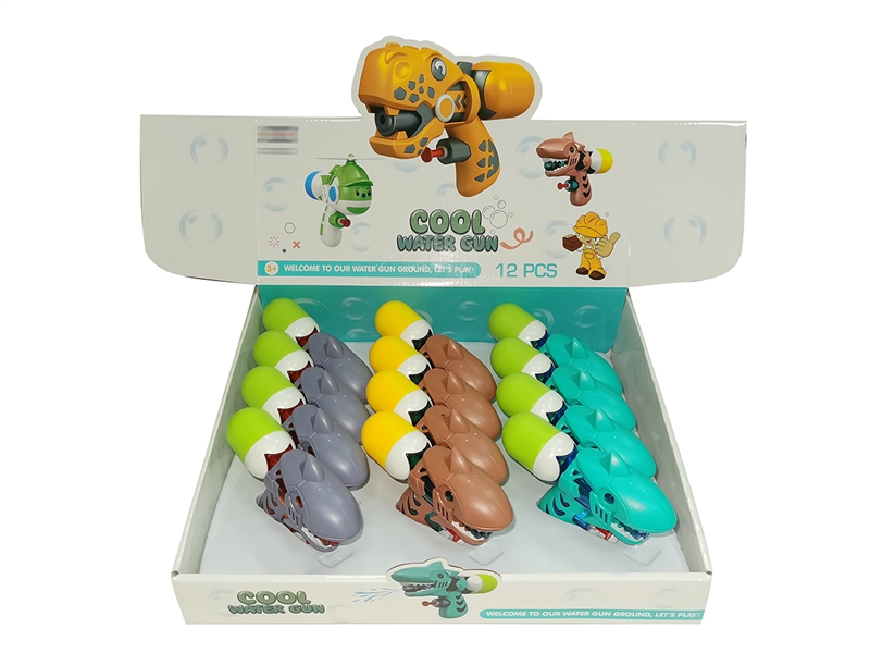 WATER GUN,12PCS/DISPLAY BOX - HP1205269
