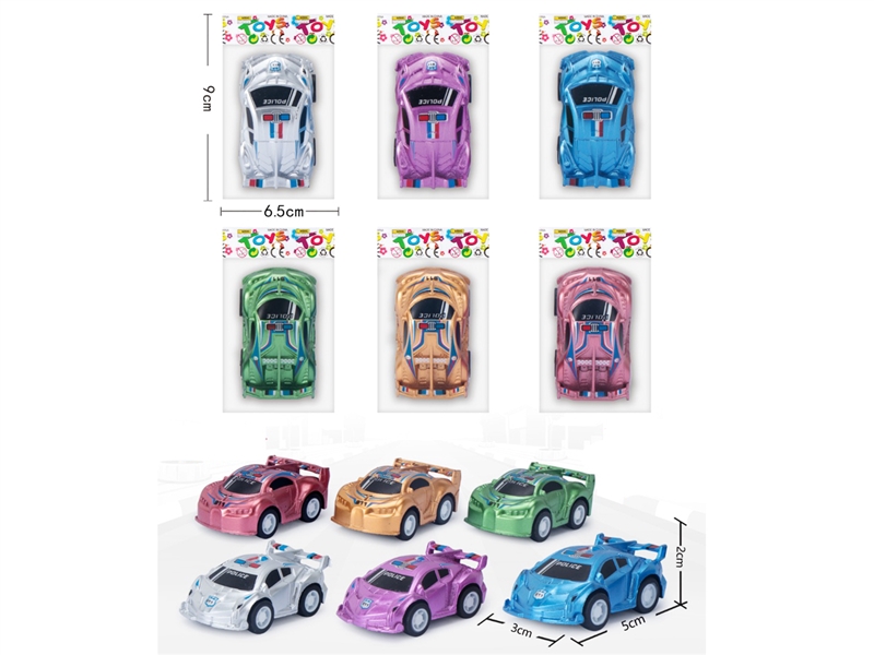 PULL BACK CAR,6COLOURS,2ASST - HP1205337