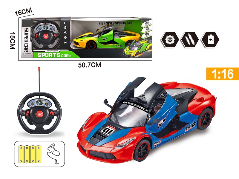 1：16 5-CHANNEL R/C CAR W/CAN OPEN THE DOOR（INCLUDED BATTERY）,RED/YELLOW - HP1205499