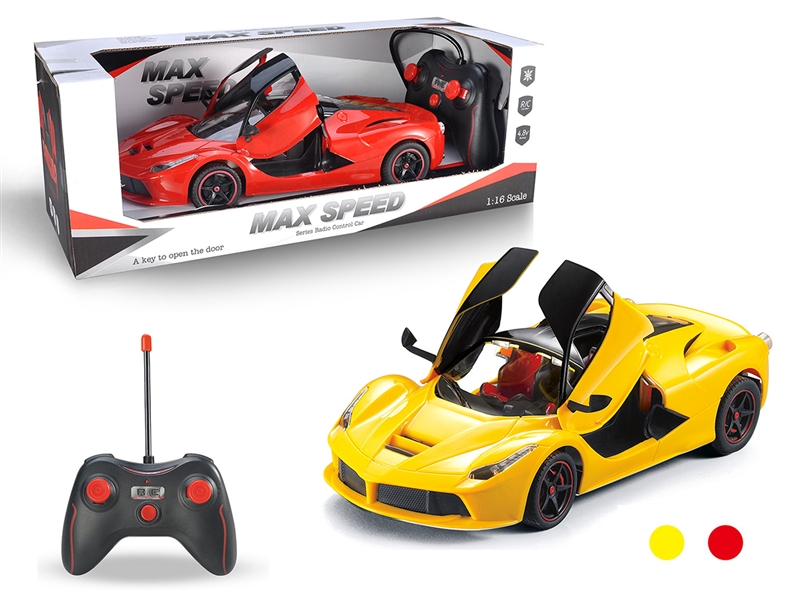 1：16 5-CHANNEL R/C CAR W/CAN OPEN THE DOOR,RED/YELLOW - HP1205507