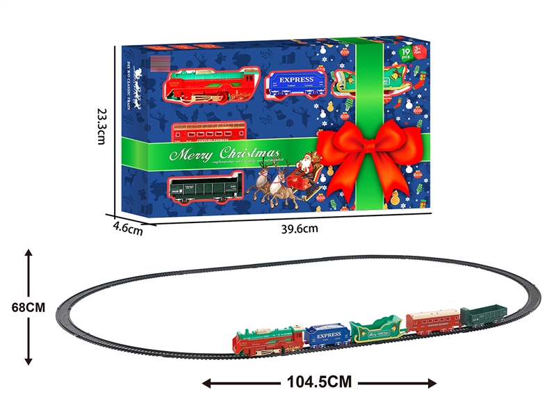 圣诞电动火车（灯光） - HP1205528
